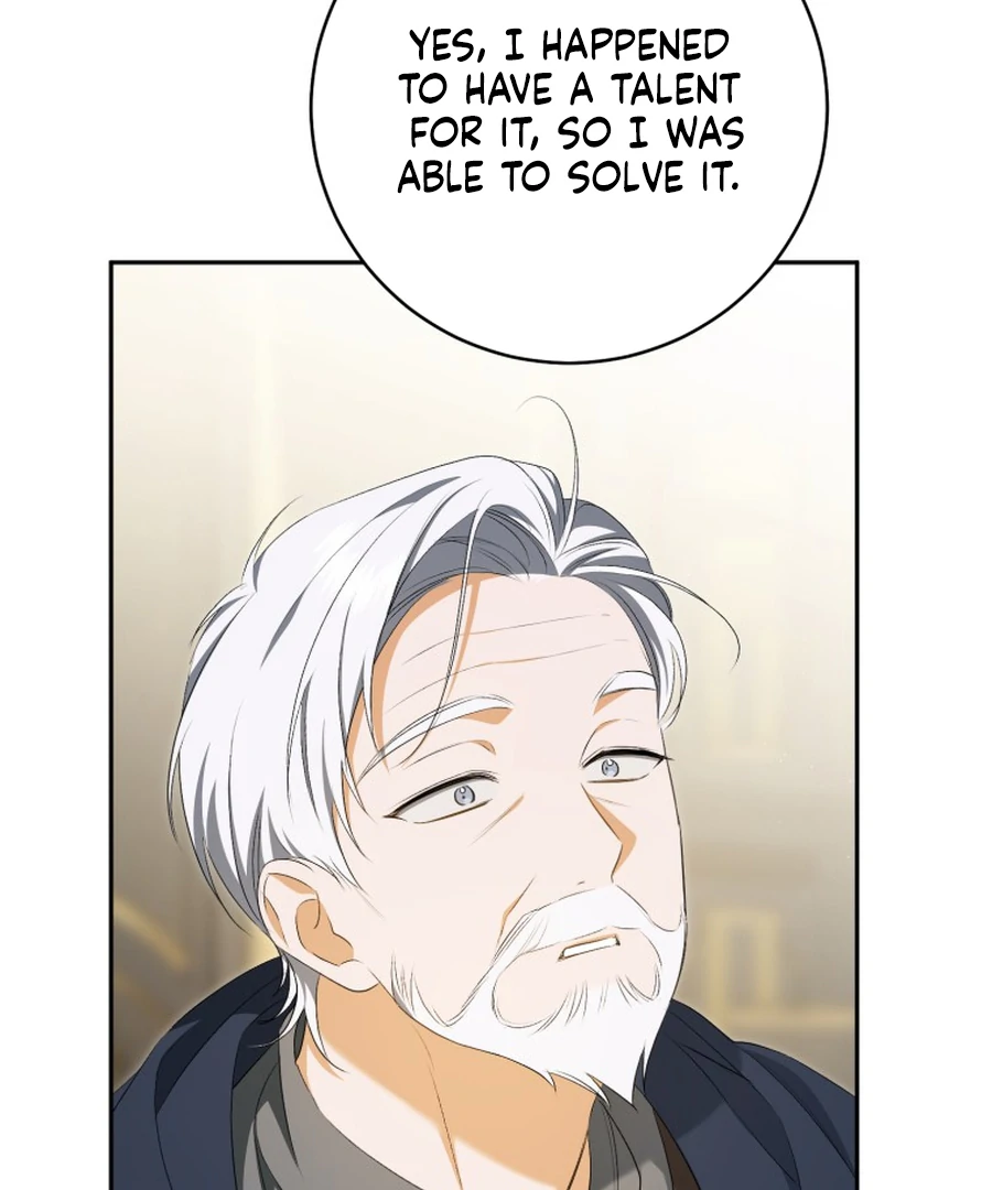 Read My Dream is to Get My Own House EN Manga Online