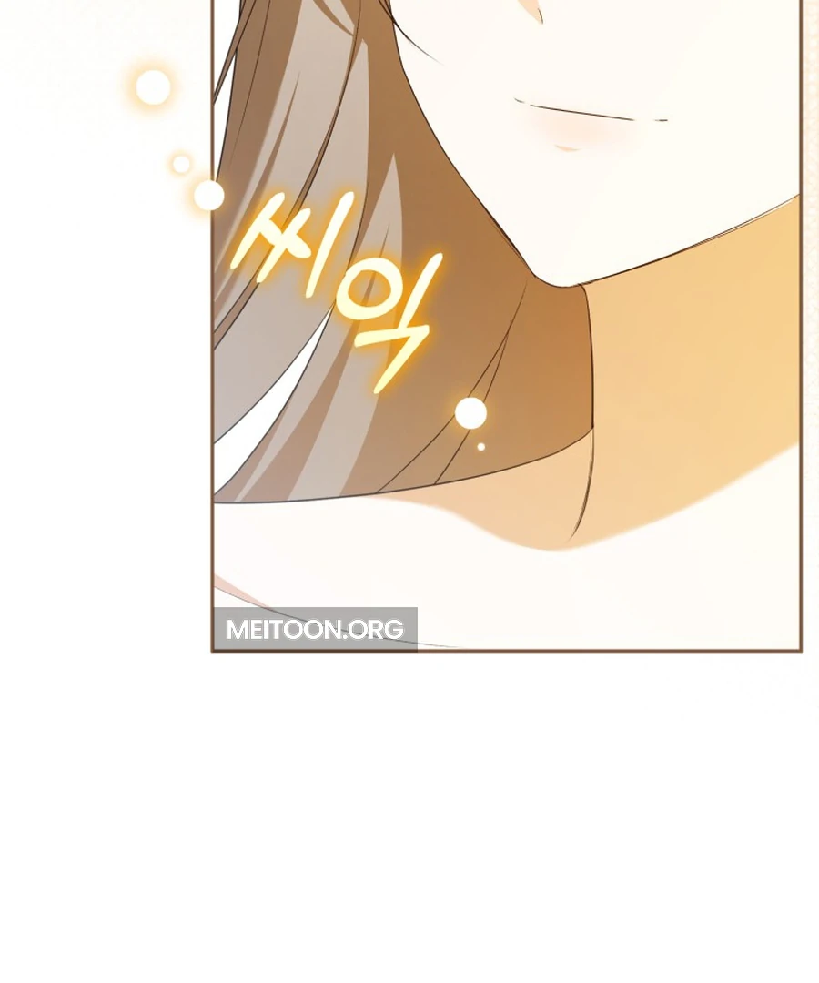 Read My Dream is to Get My Own House EN Manga Online