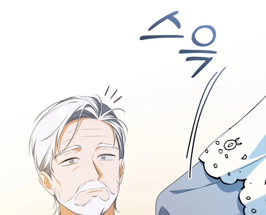 Read My Dream is to Get My Own House EN Manga Online