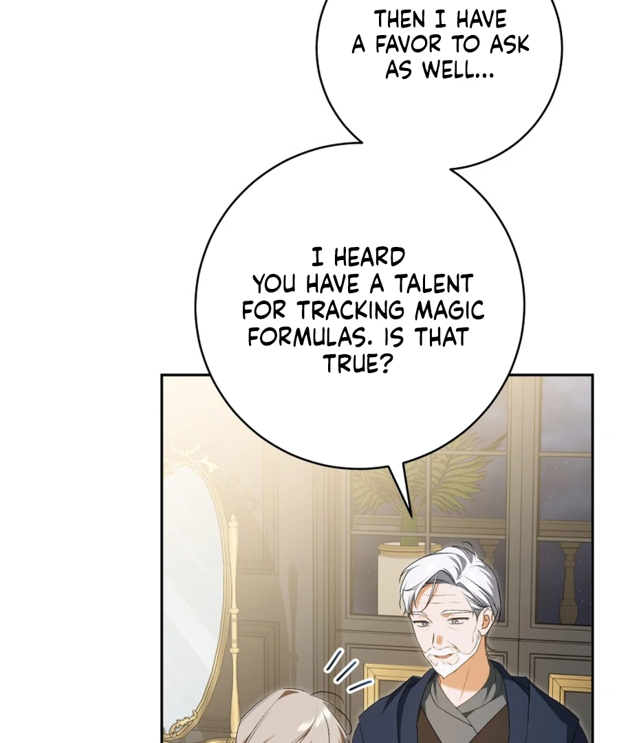 Read My Dream is to Get My Own House EN Manga Online
