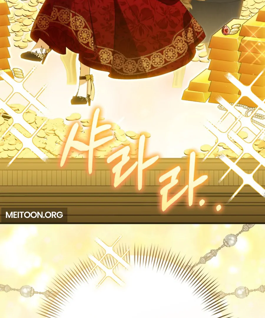 Read My Dream is to Get My Own House EN Manga Online