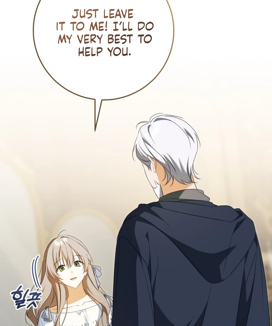 Read My Dream is to Get My Own House EN Manga Online