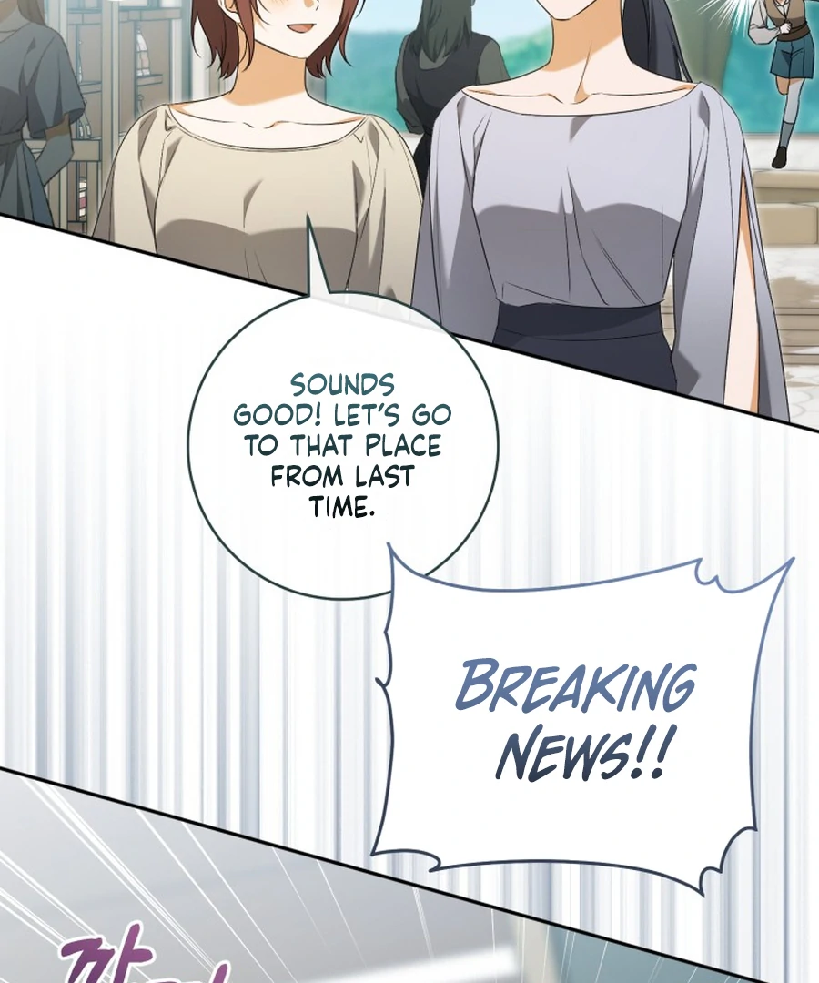 Read My Dream is to Get My Own House EN Manga Online