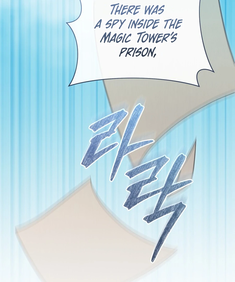 Read My Dream is to Get My Own House EN Manga Online