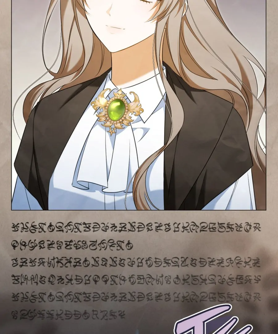 Read My Dream is to Get My Own House EN Manga Online