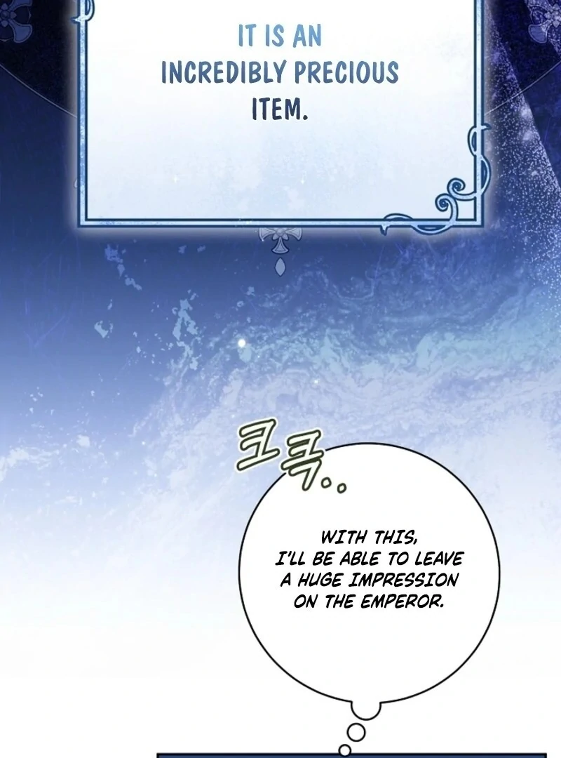 Read My Dream is to Get My Own House EN Manga Online