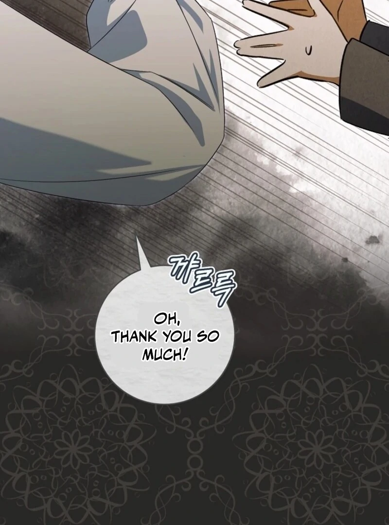 Read My Dream is to Get My Own House EN Manga Online