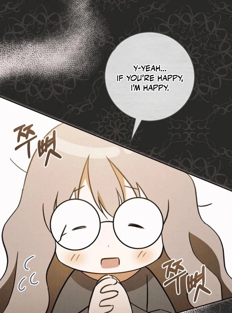 Read My Dream is to Get My Own House EN Manga Online