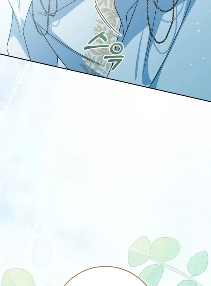 Read My Dream is to Get My Own House EN Manga Online
