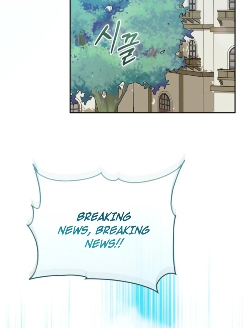 Read My Dream is to Get My Own House EN Manga Online