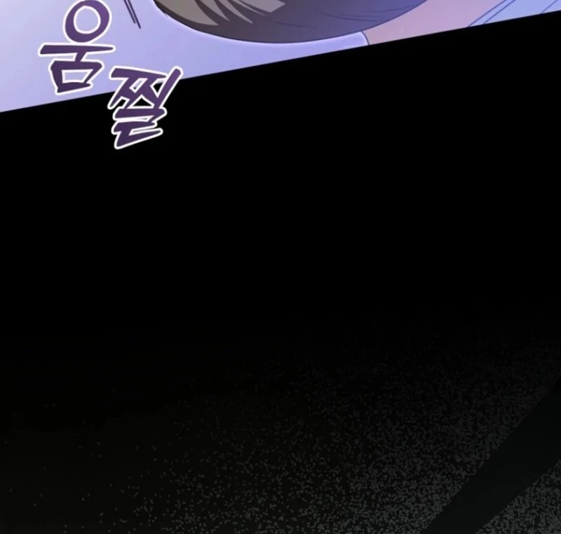 Read My Dream is to Get My Own House EN Manga Online