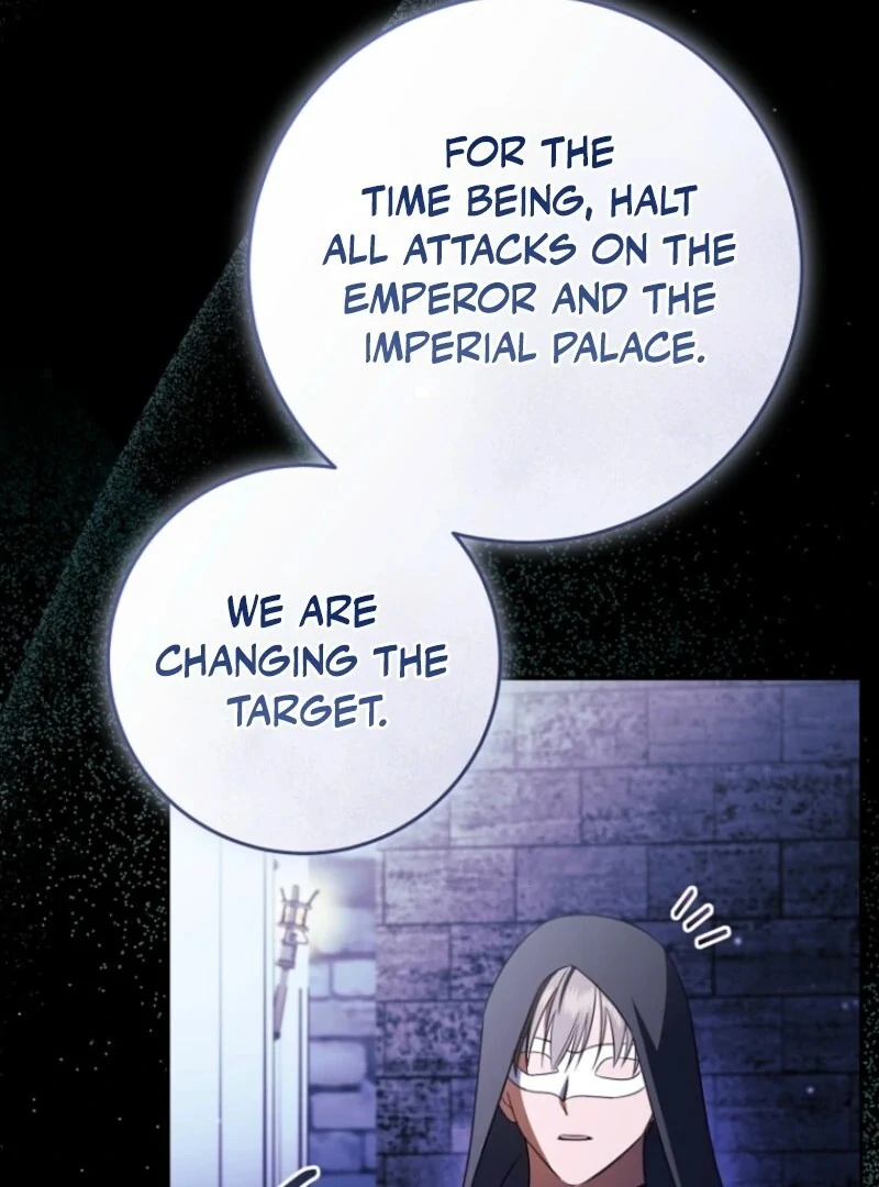 Read My Dream is to Get My Own House EN Manga Online