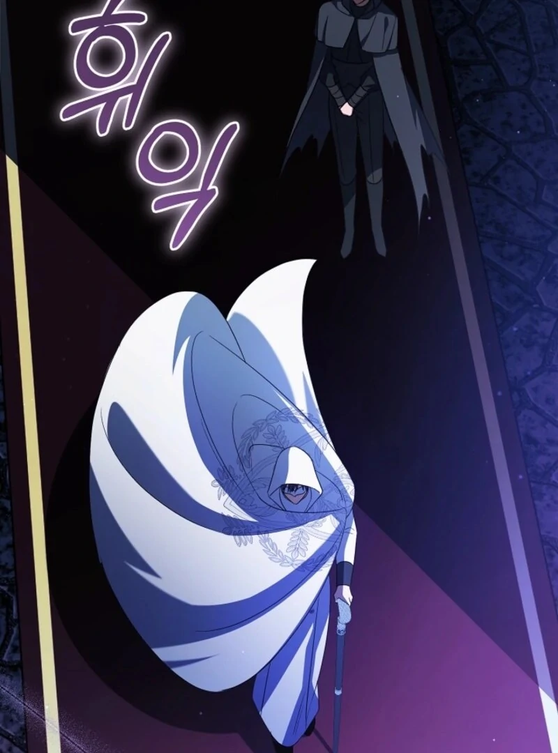 Read My Dream is to Get My Own House EN Manga Online