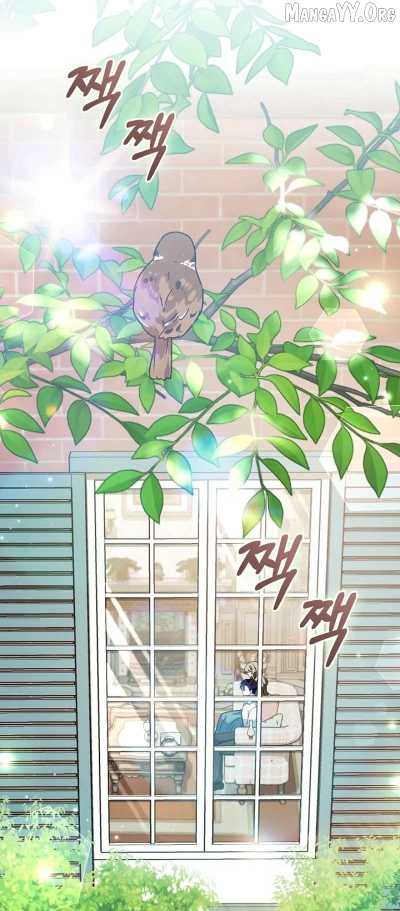 Read My Dream is to Get My Own House EN Manga Online