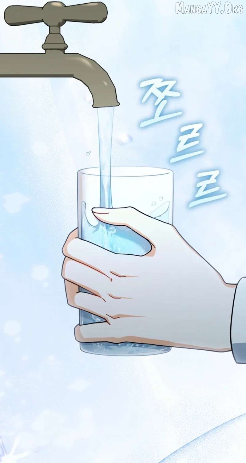 Read My Dream is to Get My Own House EN Manga Online