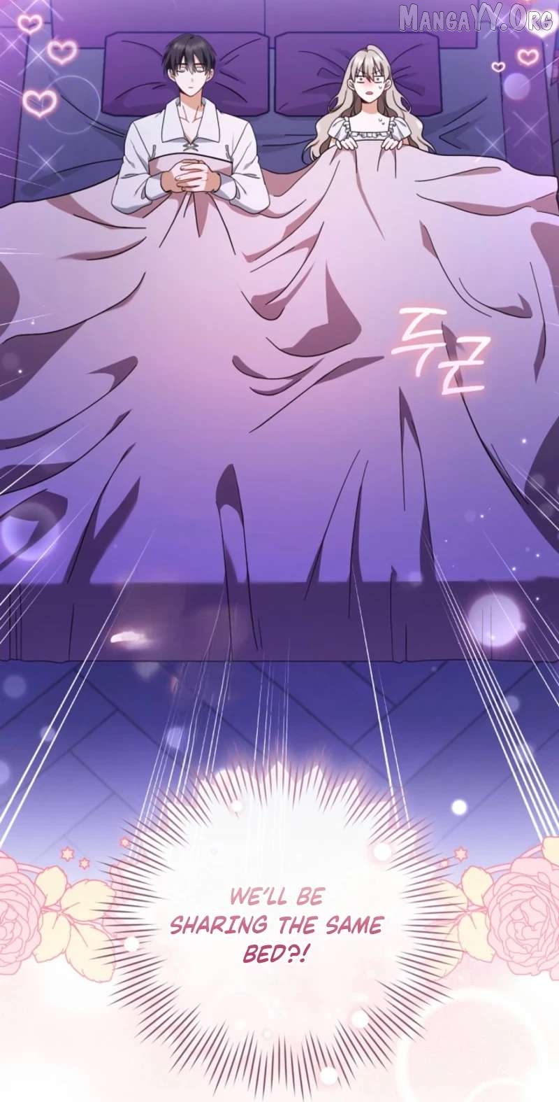 Read My Dream is to Get My Own House EN Manga Online