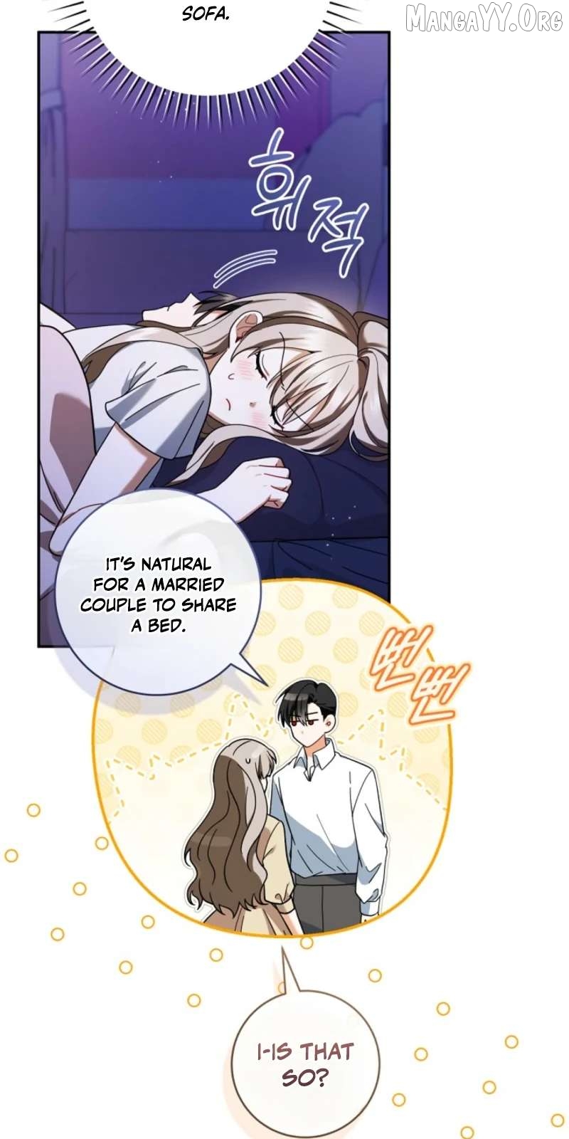 Read My Dream is to Get My Own House EN Manga Online