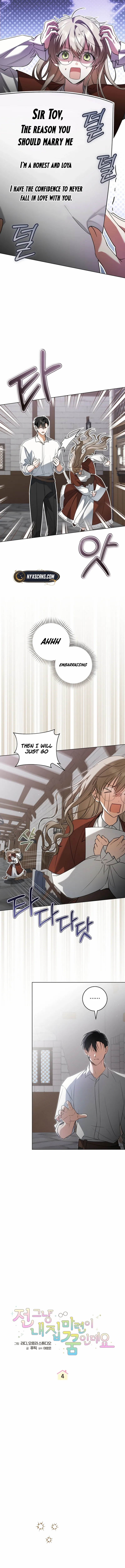 Read My Dream is to Get My Own House EN Manga Online