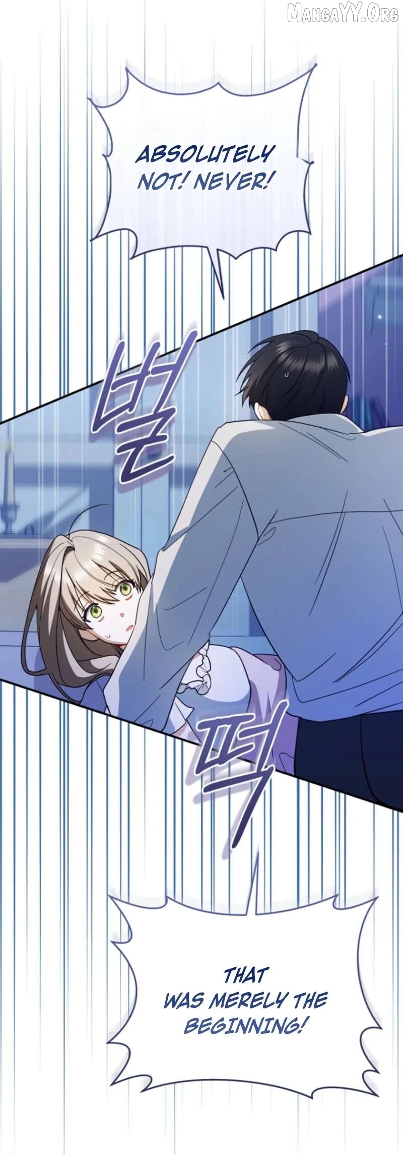 Read My Dream is to Get My Own House EN Manga Online