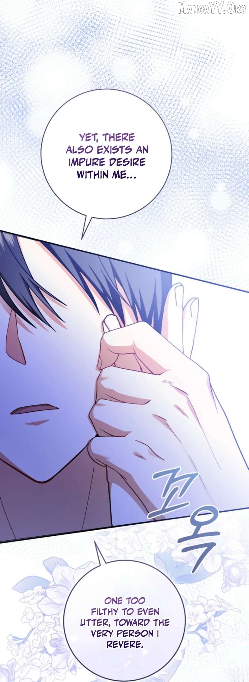Read My Dream is to Get My Own House EN Manga Online