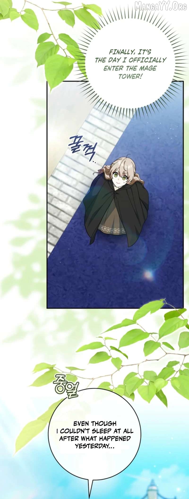 Read My Dream is to Get My Own House EN Manga Online