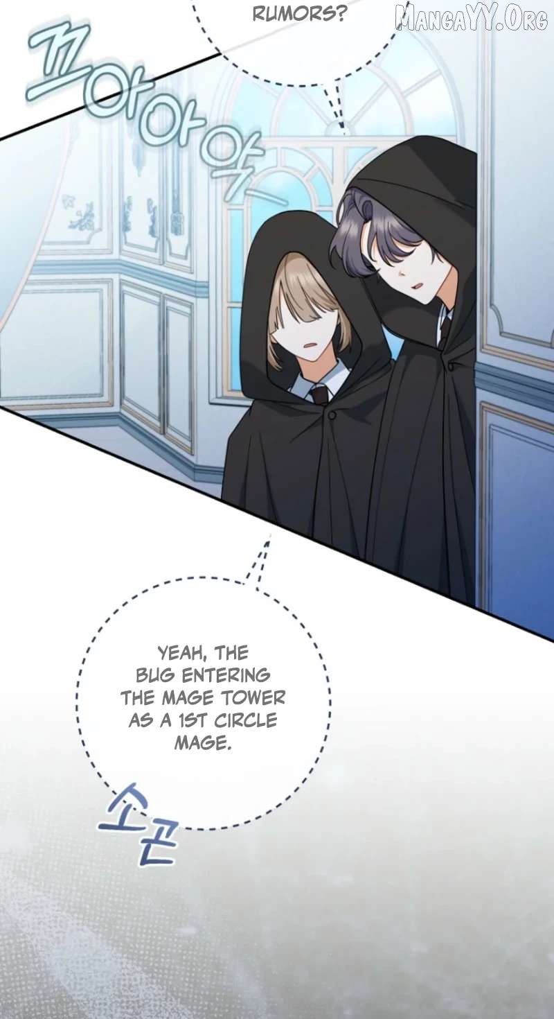 Read My Dream is to Get My Own House EN Manga Online