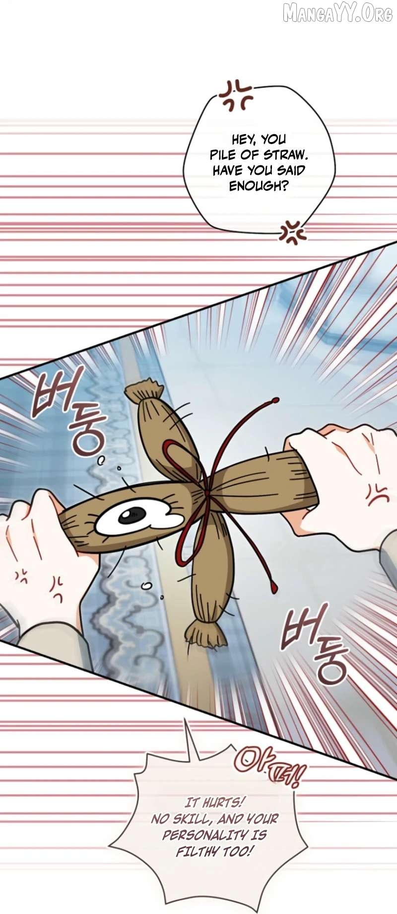 Read My Dream is to Get My Own House EN Manga Online