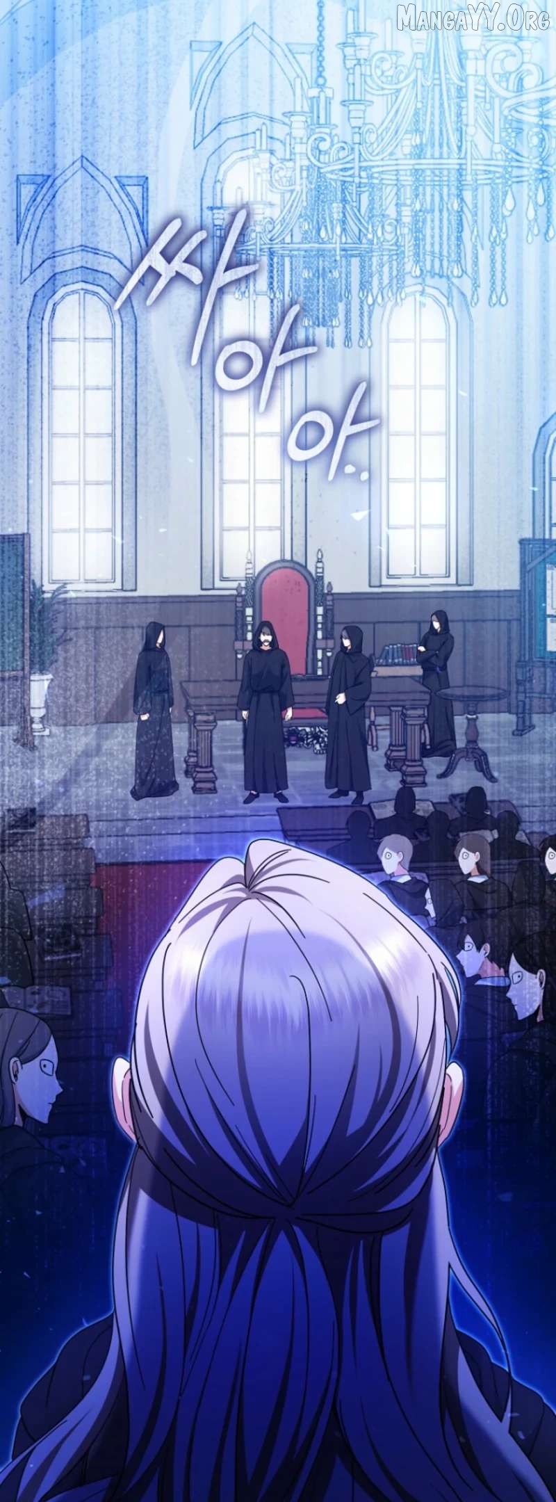 Read My Dream is to Get My Own House EN Manga Online