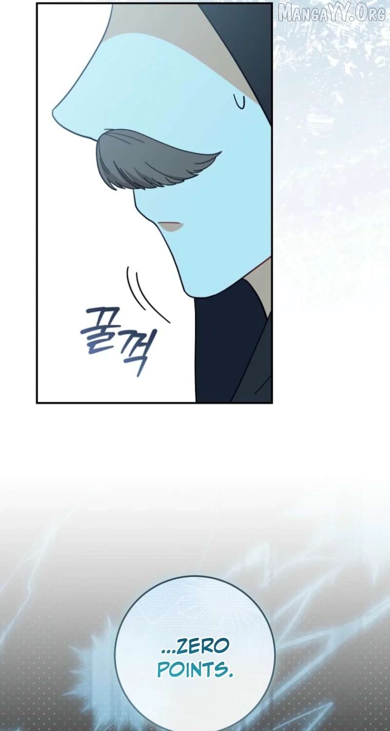 Read My Dream is to Get My Own House EN Manga Online