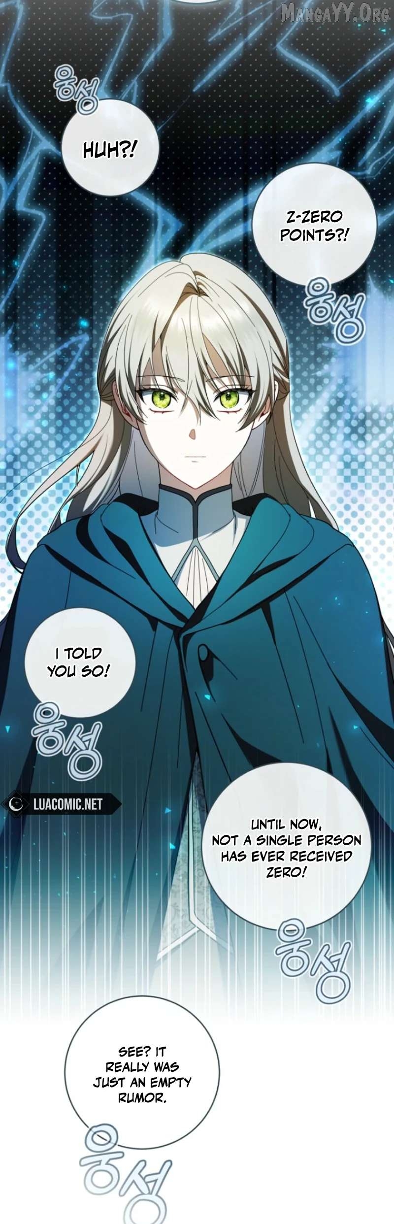Read My Dream is to Get My Own House EN Manga Online