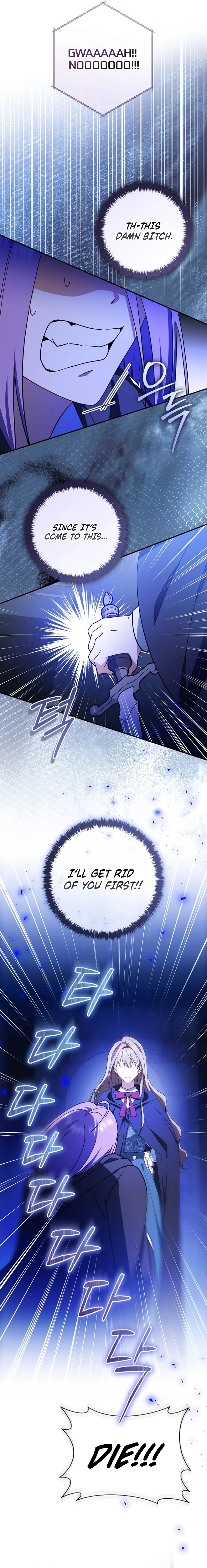 Read My Dream is to Get My Own House EN Manga Online