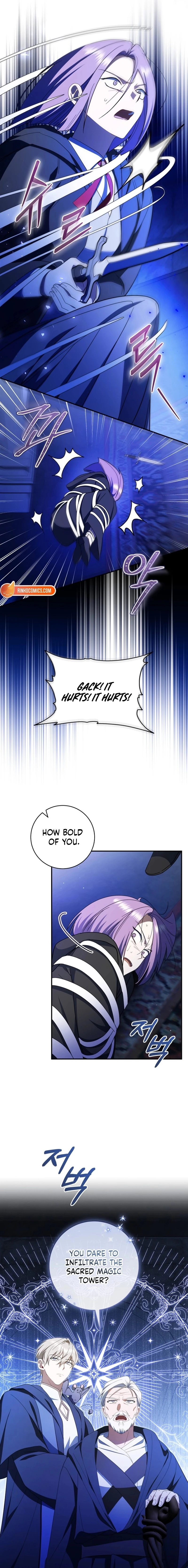 Read My Dream is to Get My Own House EN Manga Online