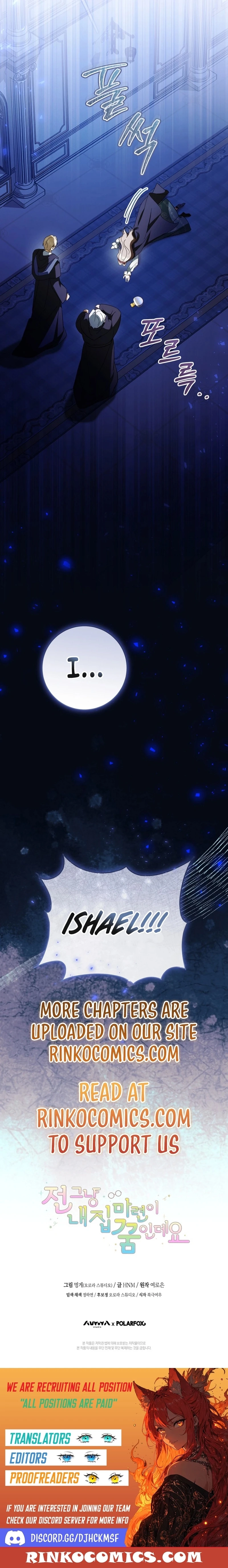 Read My Dream is to Get My Own House EN Manga Online