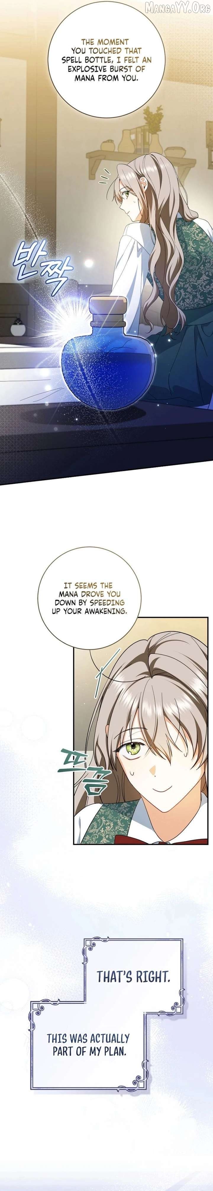 Read My Dream is to Get My Own House EN Manga Online