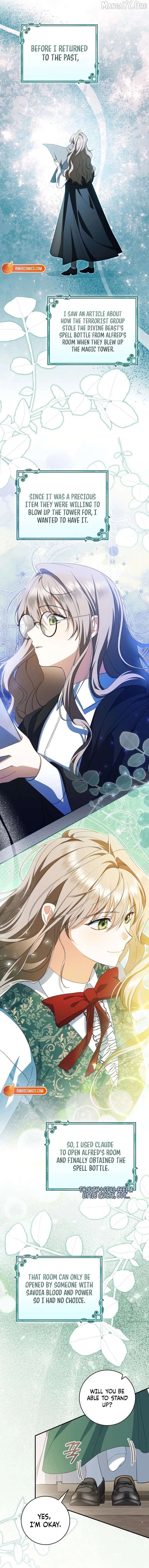 Read My Dream is to Get My Own House EN Manga Online