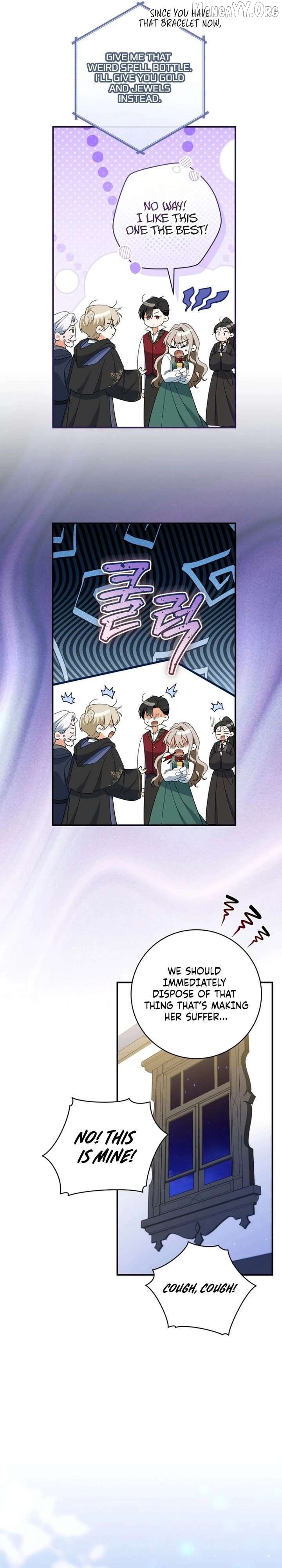 Read My Dream is to Get My Own House EN Manga Online