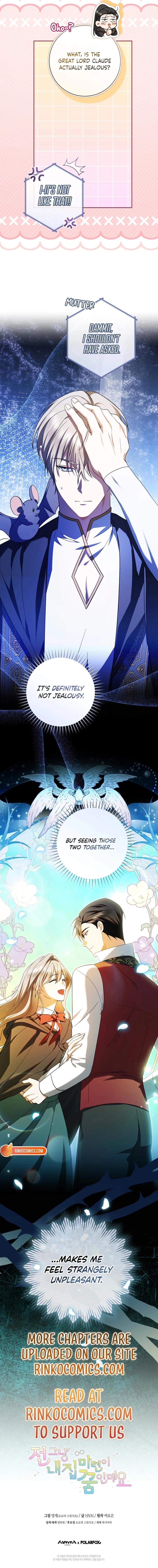 Read My Dream is to Get My Own House EN Manga Online