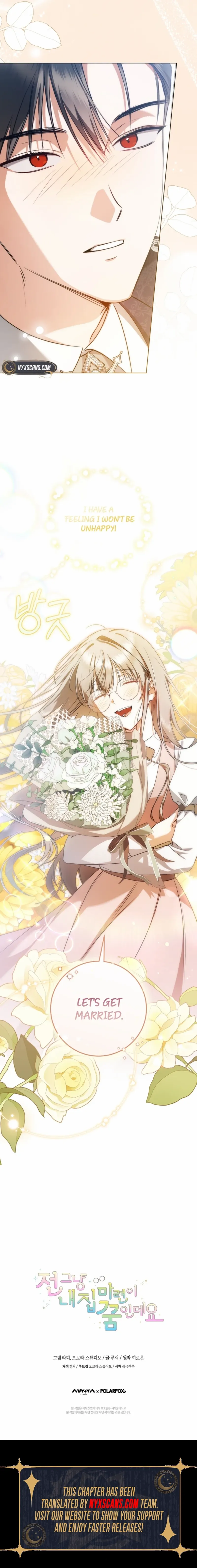 Read My Dream is to Get My Own House EN Manga Online