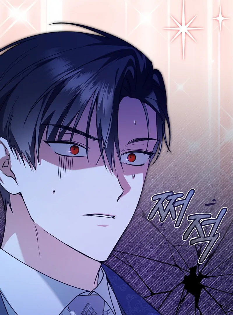 Read My Dream is to Get My Own House EN Manga Online
