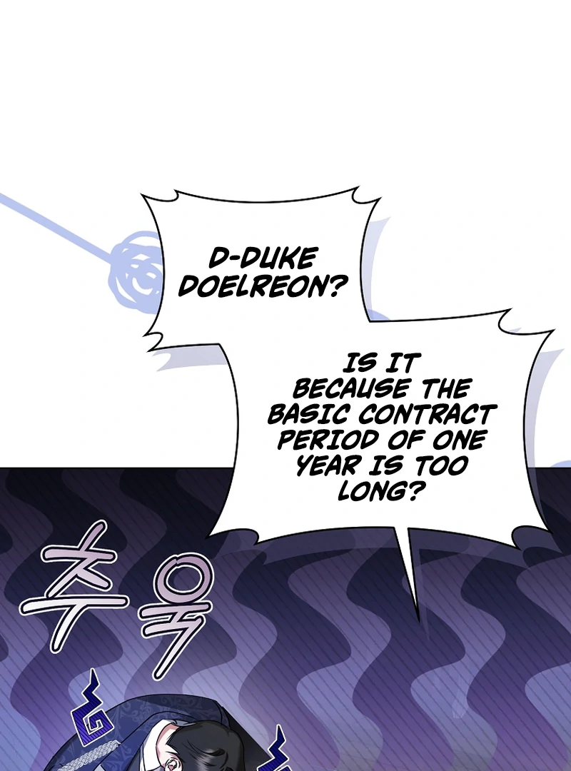 Read My Dream is to Get My Own House EN Manga Online