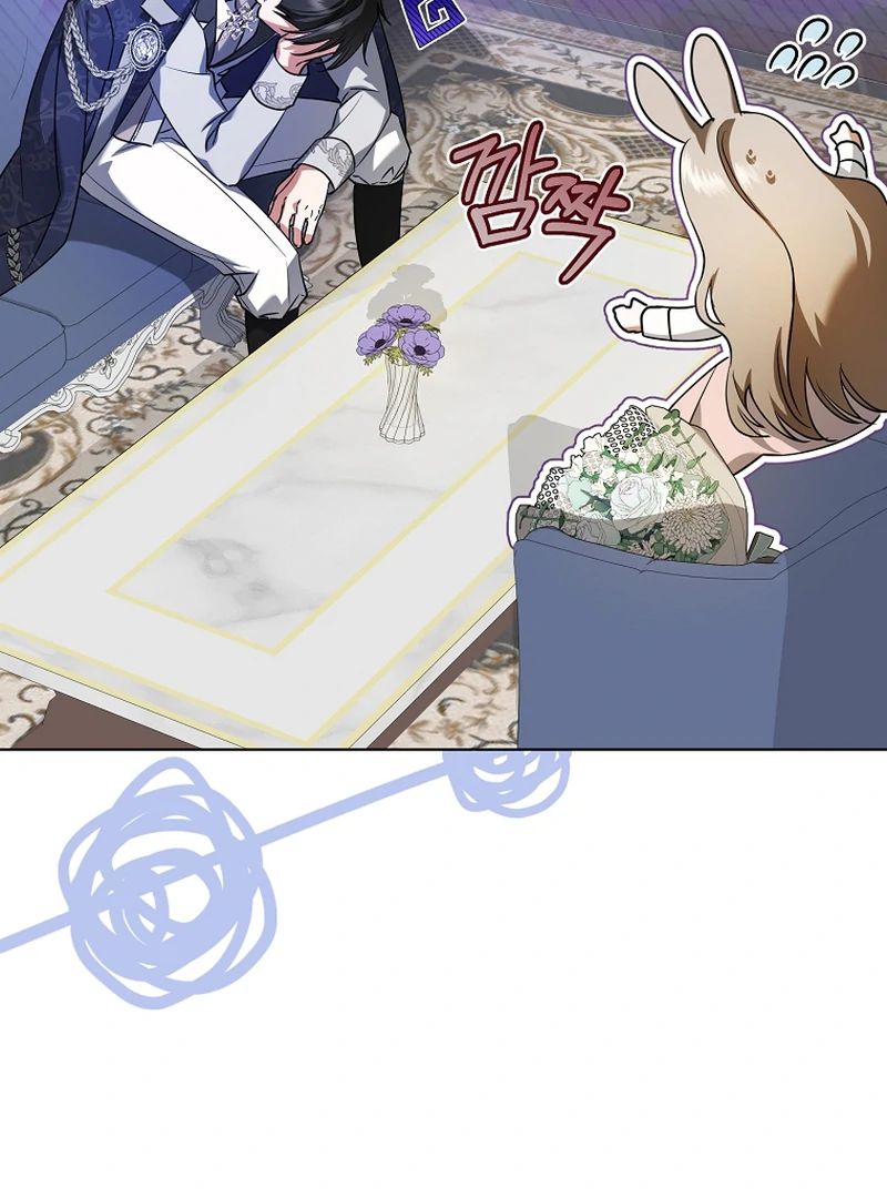 Read My Dream is to Get My Own House EN Manga Online