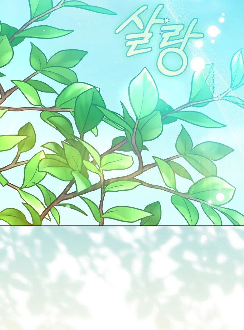 Read My Dream is to Get My Own House EN Manga Online