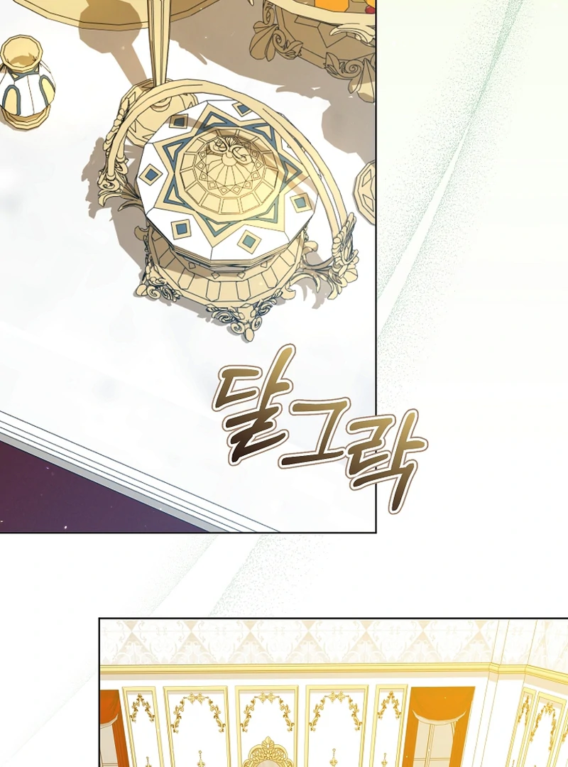 Read My Dream is to Get My Own House EN Manga Online