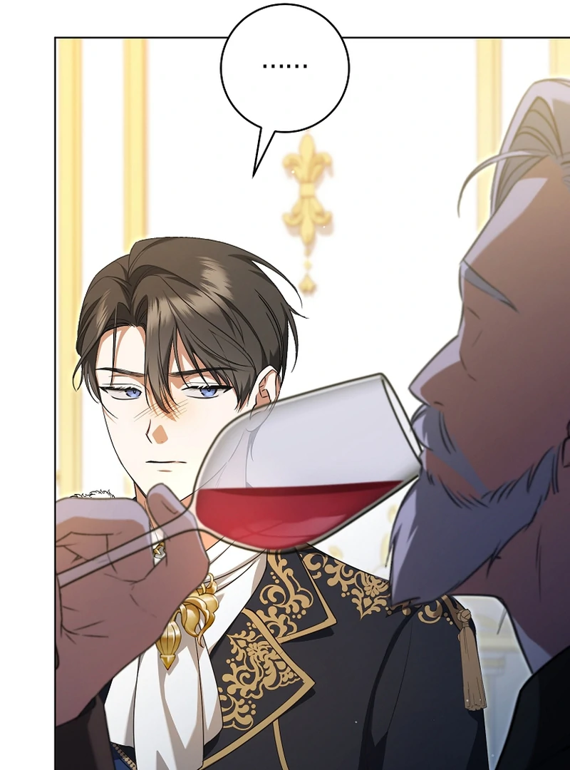 Read My Dream is to Get My Own House EN Manga Online