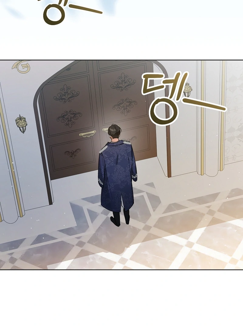 Read My Dream is to Get My Own House EN Manga Online