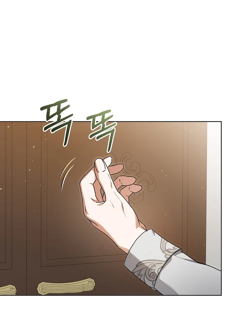 Read My Dream is to Get My Own House EN Manga Online