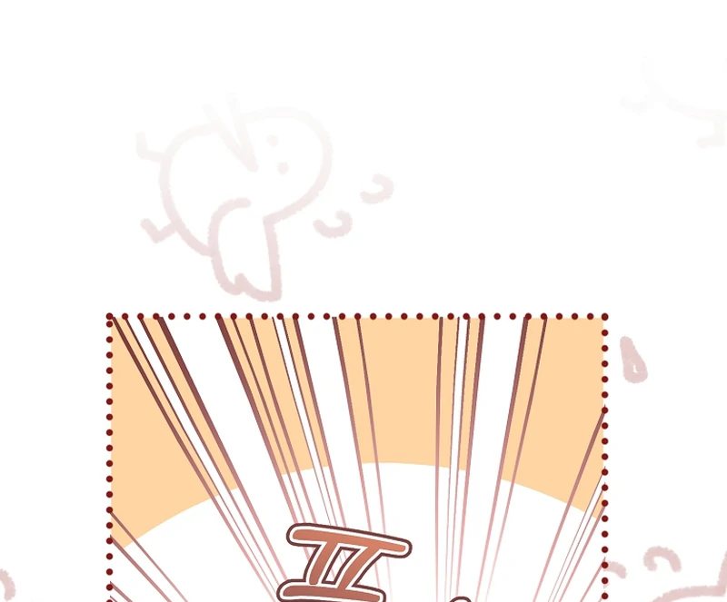 Read My Dream is to Get My Own House EN Manga Online