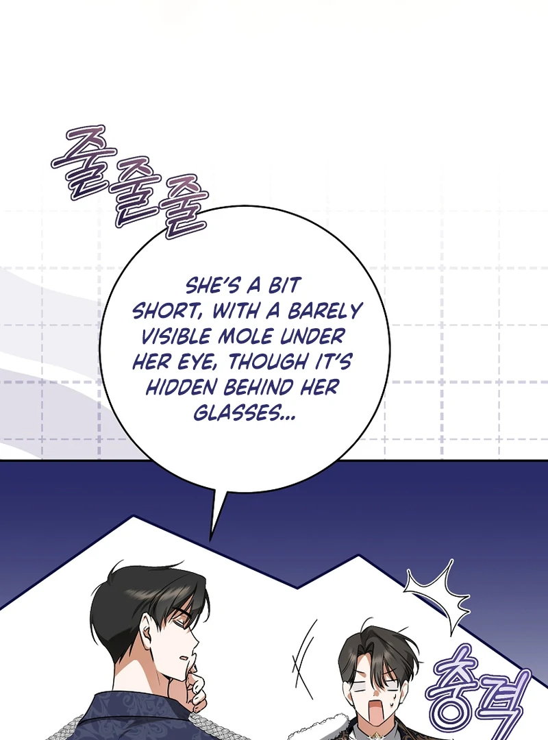 Read My Dream is to Get My Own House EN Manga Online
