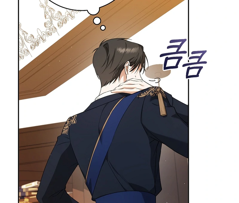 Read My Dream is to Get My Own House EN Manga Online