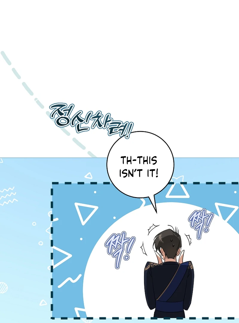 Read My Dream is to Get My Own House EN Manga Online